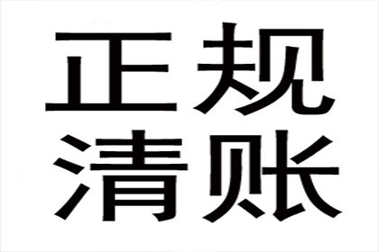 法院判决助力孙先生拿回70万装修尾款